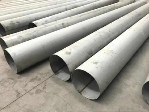 Stainless Steel 304 Pipe Seamless Stainless Steel 304 Pipe Seamless