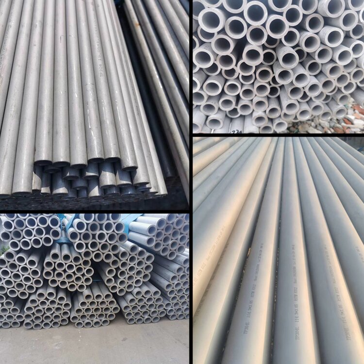 Stainless Steel Tube