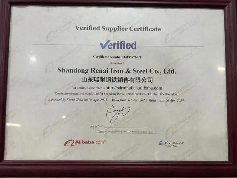 Certificate  Certificate