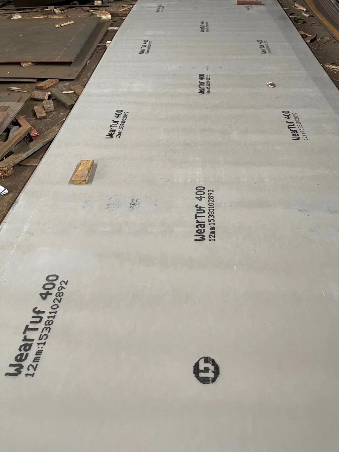 Mn13 High Manganese Hadfield Wear Resistant Steel Plate