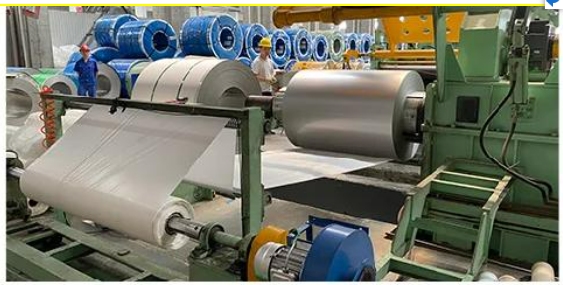 Cold Rolled Stainless Steel Coil