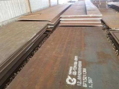 Xar500 Xar550 Xar600 Wear Resistant Steel Plate