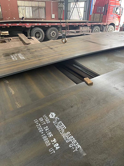 Wear Steel Plate