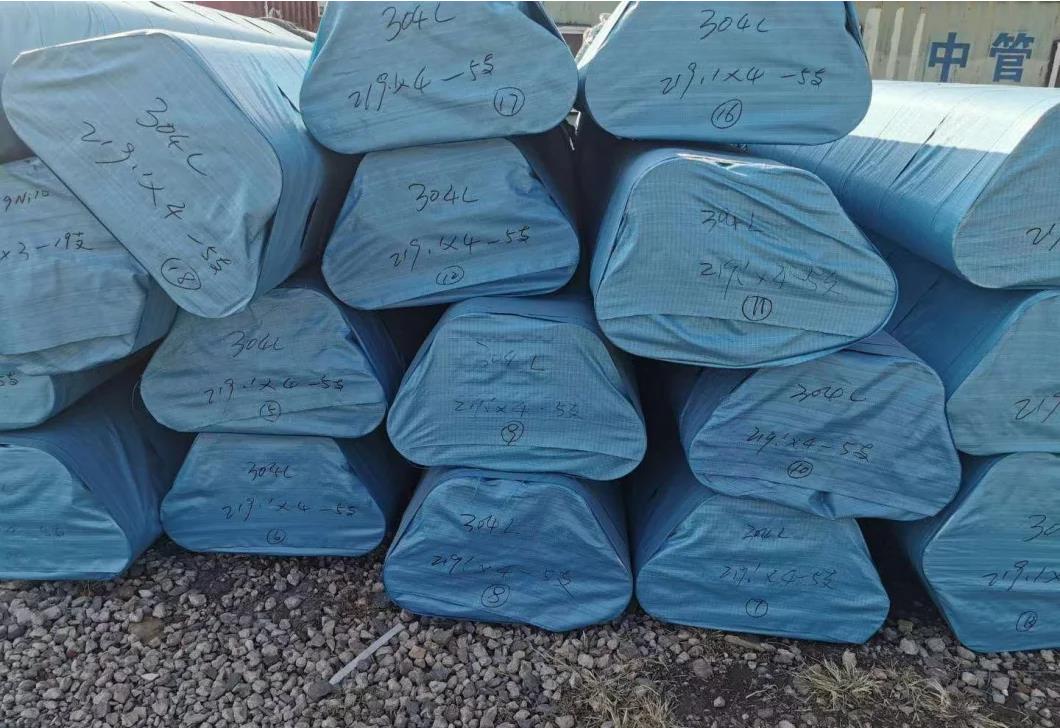 Packaging & Shipping Packaging & Shipping