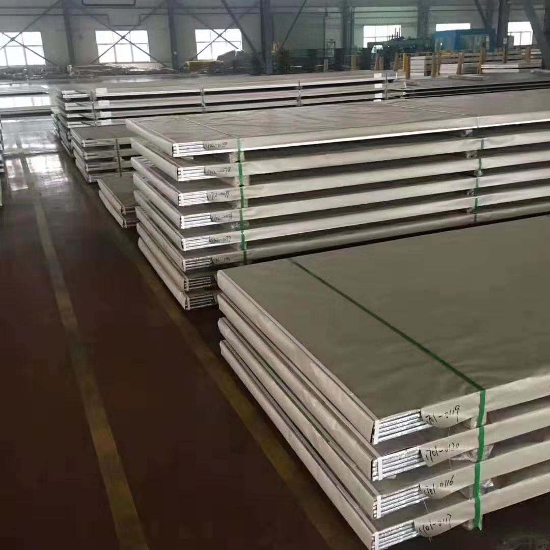 201 304 Stainless Steel Plate 