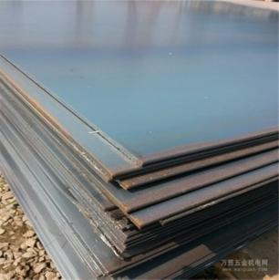 الصين Hardfacing Nm450 ارتداء لوحة الصلب