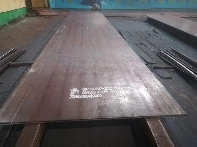 Weathering Steel Plate