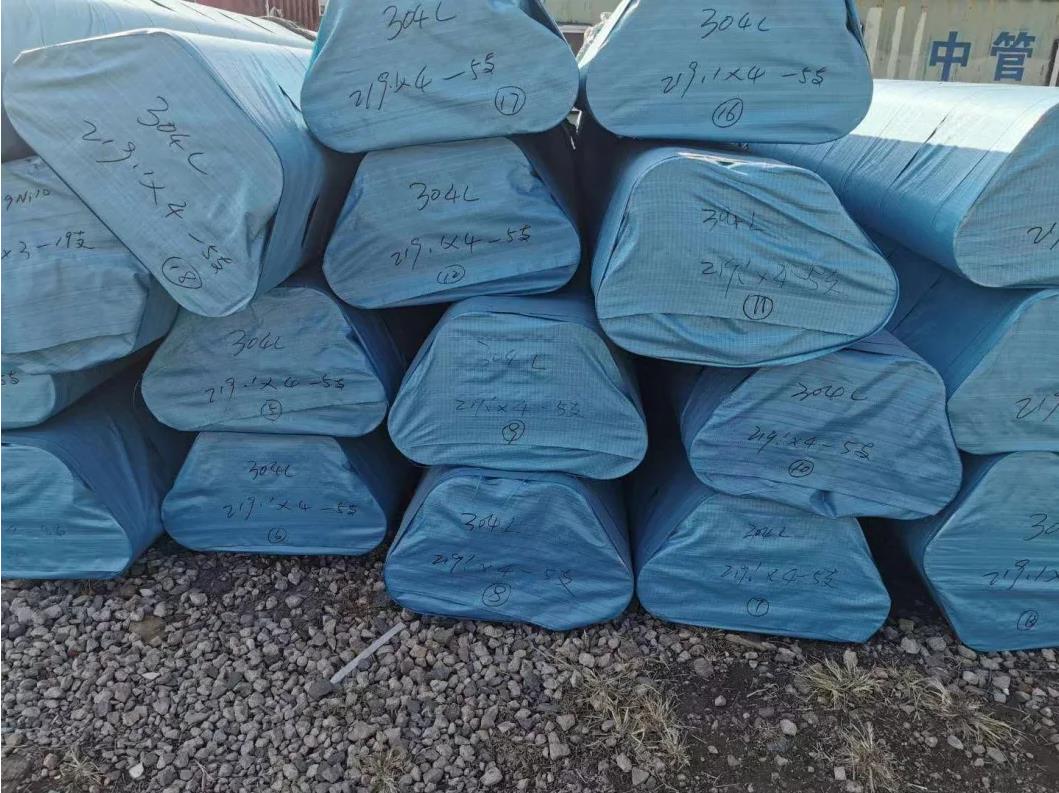 Packaging & Shipping Packaging & Shipping